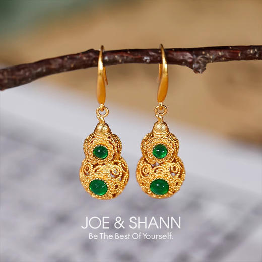 优选丨JOJO沙金系列 手镯/戒指/项链/耳环  国风设计质感高级 商品图12