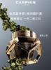 *DARPHIN朵梵藻肽冻龄超升膏(晚间） 商品缩略图0