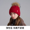 卡蒙羊绒秋冬帽子防风针织帽女2025新款登山防寒红色毛线帽护耳帽KM-9577 商品缩略图7