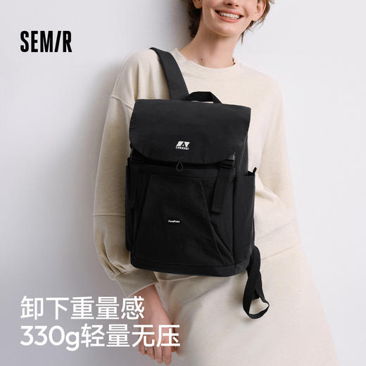 森马双肩包男大容量旅行电脑背包轻便日系学生书包2025新款情侣款 商品图1