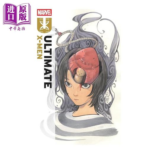 预售 【中商原版】预售 终极X战警 By 桃桃子 卷3 心灵领域 英文原版 Ultimate X-Men Vol3 The Realm Of The Mind Peach Momoko 商品图0
