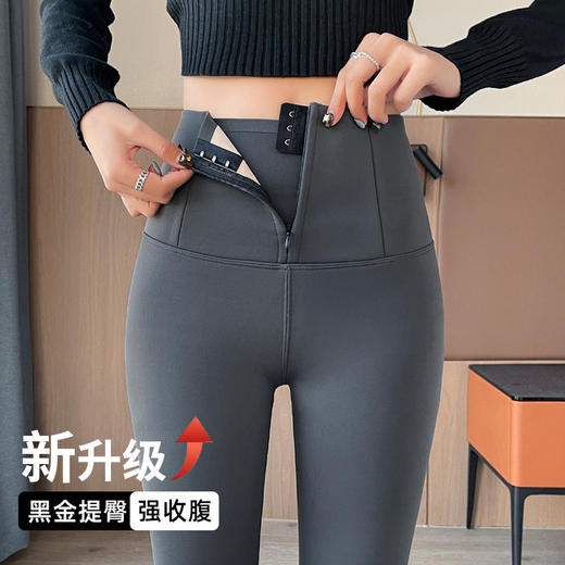 秋冬季外穿加绒加厚拉链收腹鲨鱼裤女 打底裤高腰提臀紧身芭比裤子 商品图0