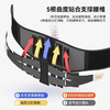 「抖音同款！升级新款」宋博士护腰带透气保暖护腰腰椎间盘专用腰肌劳损缓解矫形 商品缩略图2