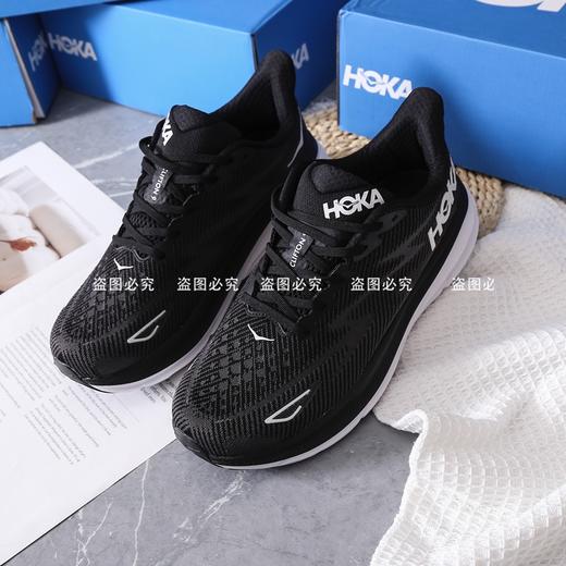 优选丨HOKA ONE ONE Clifton 9训练跑步鞋   防滑耐磨透气跑步鞋 商品图10
