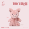 KZ1739 tiny系列-小猪 25cm 商品缩略图0