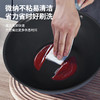 BTSM微纳不粘炒锅BT-HG233 商品缩略图5