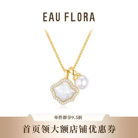 【贝壳】白贝贝壳项链