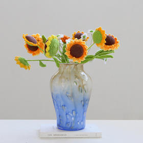 碧轩家居高级感渐变纹理琉璃花瓶艺术轻奢向日葵水培百合插花摆件