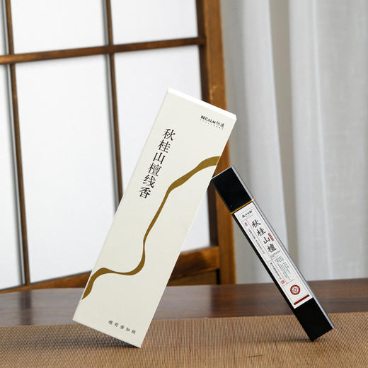 秋桂山檀线香天然桂花香中式香薰30g 商品图2