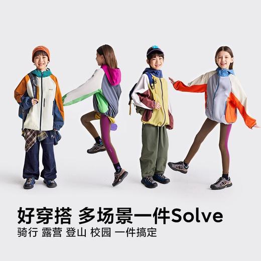 fx-咕噜日记童装儿童魔方绒拼色外套男童2025秋季女童防泼水连帽夹克PQWT2529 商品图1