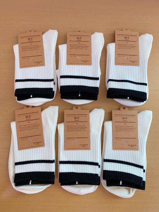 松植屋高弹男女同款运动船袜短袜中筒袜螺纹长袜羊毛袜毛巾袜，无印同款袜子 商品图8