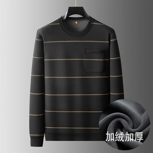 【加绒】【DWP】大依优型大码男装加绒卫衣长袖圆领条纹冬季厚款保暖时尚休闲棉质打底衫轻商务 商品图6