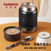 【6F】多样屋 星空不锈钢保温壶保温盒饭桶焖烧杯MINI/420ml 商品缩略图0