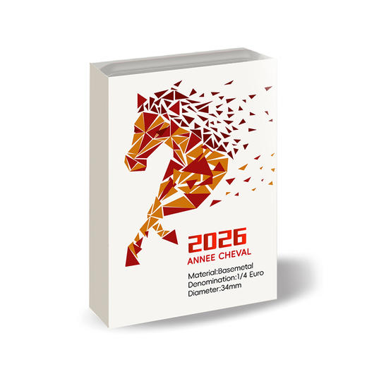 2026法国马年生肖纪念币！法定货币！【买2个送生肖纪念章】 商品图1