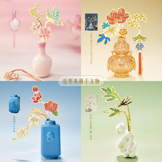 【故宫冰箱贴】紫禁花事冰箱贴多功能博物馆文创北京旅游伴手礼小礼物 商品图2