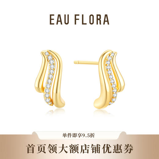 【川流】精致简约耳扣耳钉·金银双色 商品图2