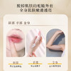 安科丽一站润养套装凝润保湿护手霜烟酰胺果酸倍润透亮身体乳滋润保湿淡纹润唇膏 商品缩略图3