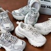 正品清仓‼️MD厚底四季透气老爹鞋 商品缩略图9