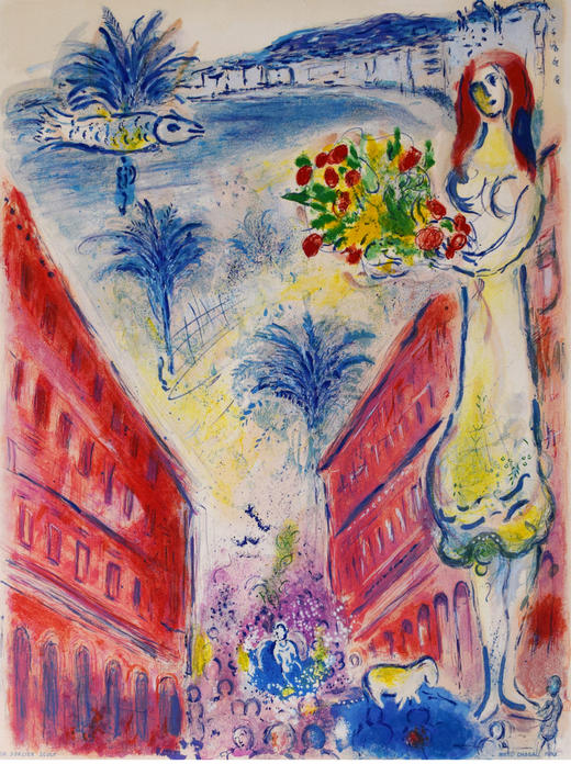 独角鹿西洋古董 1967年法国现代艺术家夏加尔签名出品「Avenue de la Victoire in Nice 尼斯胜利大道」限量彩色石版画 商品图2