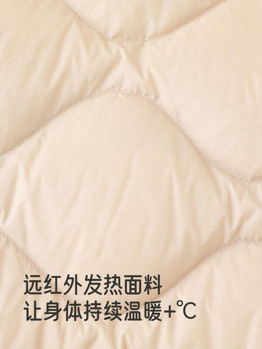 英氏超韧绒儿童羽绒服秋冬保暖抗静电男童连帽外套YRWSJ4R022A 商品图1