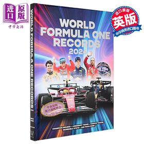 【中商原版】世界一级方程式赛车纪录2026 World Formula One Records 2026 英文原版 Bruce Jones 赛车运动