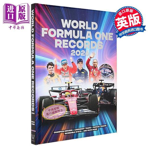 【中商原版】世界一级方程式赛车纪录2026 World Formula One Records 2026 英文原版 Bruce Jones 赛车运动 商品图0