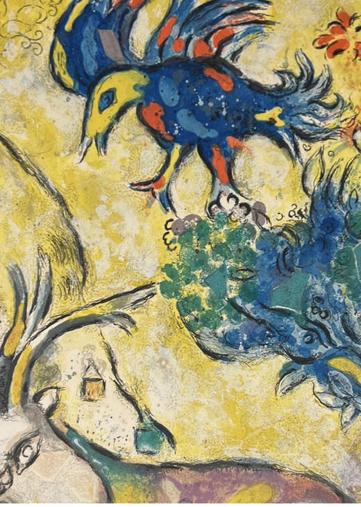 独角鹿西洋古董 1964年法国现代艺术家夏加尔签名出品「The Tribe of Naphtali 拿弗他利支派」限量彩色石版画 商品图4