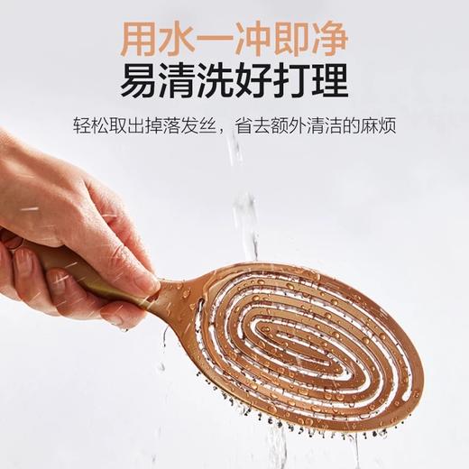 【6F】TAYOHYA多样屋弹力魔发梳 干湿两用弹性卷发梳子家用按摩梳镂空 商品图2