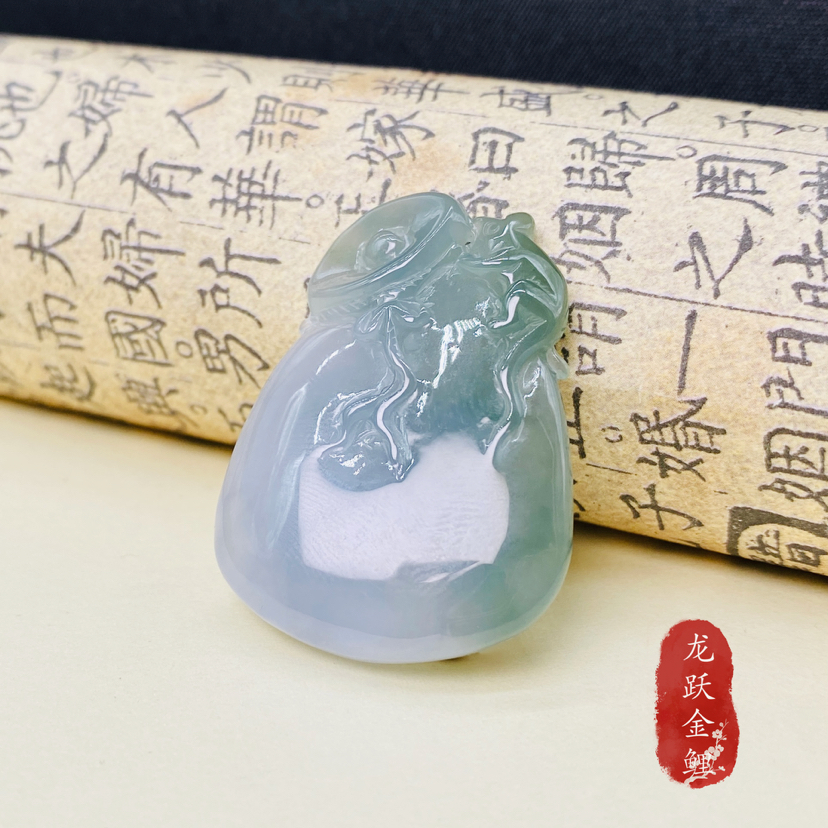 翡翠福袋吊坠