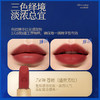【官方正品】云南白药采之汲南诏花影红花口红3.7g*3支礼盒滋润呵护唇彩三色组合 商品缩略图5