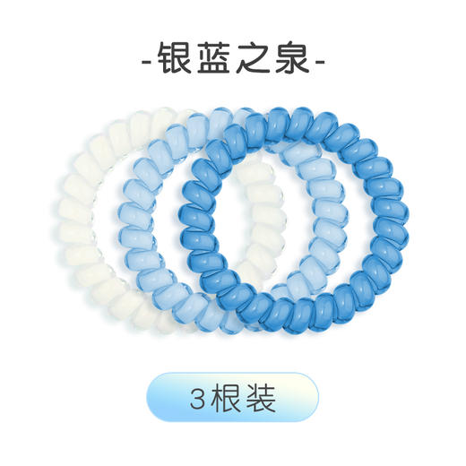 🔥风靡欧美‼！网红和明星都在用的【萝萝拉电话线头绳】电话线发圈天花板的超级平替来啦‼‼美到犯规的冰激凌圈，为美貌买单‼ 商品图3