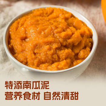 西贝莜面村小米发糕300g 6个 儿童半成品主食面点下午茶点心糕点开学早餐 商品图5