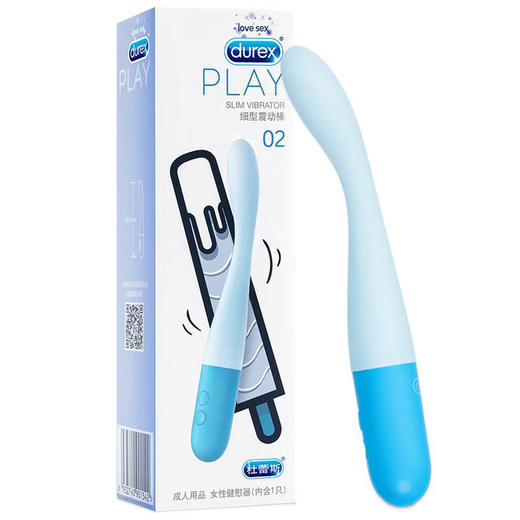杜蕾斯durex 海盐冰淇淋震动棒女用自慰器私处可插秒刺激细型硅胶软体AV棒 情趣性用品 02细型震动棒 商品图8