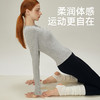 跃牌【安琪拉系列】2025新品瑜伽长袖上衣修身显瘦运动亨利衫运动瑜伽服CX-5021 商品缩略图2