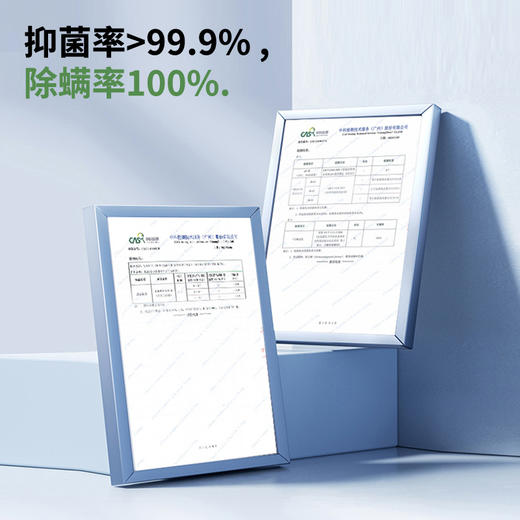 卓理5D洗衣凝珠留香珠五合一持久留香味除菌除螨强力去污洗衣液球 商品图6