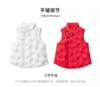 【春上新】8楼LYNN&MILO琳麦罗 亲子装 女童2025新款秋冬季羽绒服马甲洋气中式国风背心 商品缩略图6
