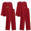 情侣睡衣红色长袖圆领薄款女士大码男士华夫格家居服可外穿套装秋本命年睡衣 商品缩略图4