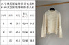 1011-1 纯圆正 小禾早秋新款 美丽诺 重磅针织羊毛系列 套头衫/背心裙 我穿L 商品缩略图1