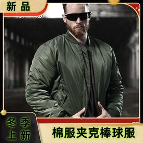 唤龙MA1空军飞行员夹克冬外套男户外服装美式夹克棒球服