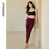 SMOEDOD/水沐伊朵裸感简约休闲纯色修身防走光运动内衣50220 商品缩略图4
