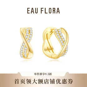 【川流】精致简约耳扣耳钉·金银双色