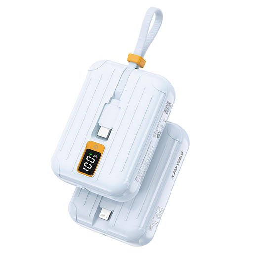 品胜 22.5W双自带线mini充电宝10000毫安数显移动电源自带Type-C+Lightning双线移动电源 苹果华为手机快充 商品图5