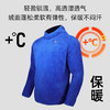 果凡男女同款Alpha棉套头长袖极地瞬暖·Alpha 运动毛衣动态保暖运动服GKD23249 商品缩略图9
