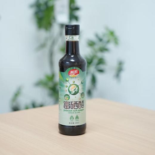 【新品活动：6瓶送1瓶；9瓶送2瓶】3年富硒醋 古法酿造 商品图1
