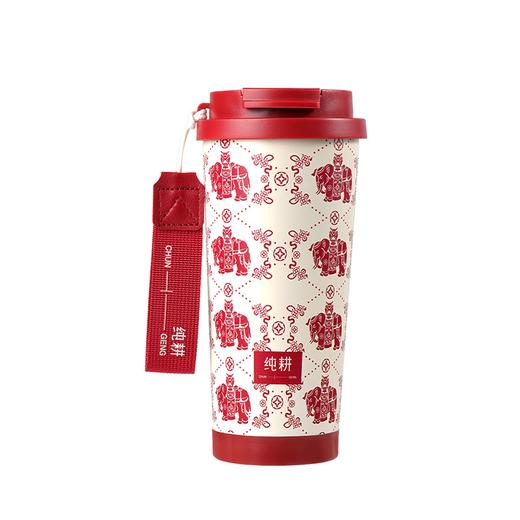纯耕530ml双萃保温杯、食品级水杯杯子学生儿童便携简约不锈钢冬季保暖杯;红色无货发蓝色 商品图0