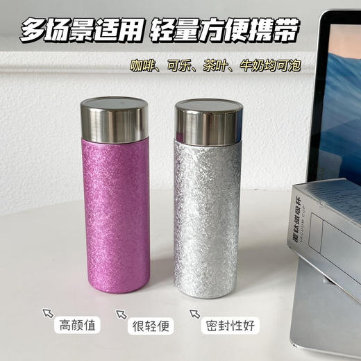 【家居百货】磁吸钛杯保温杯只需要两杯奶茶钱！怀疑自己眼花了！完全白捡的价格！ 商品图11
