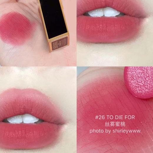 【春季焕新】【全球购】「买一支送一支」TF口红黑管细管口红_bbc·香港🇭🇰直邮 商品图5