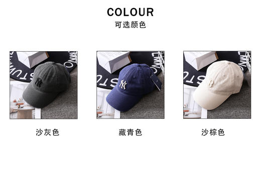 MLB水洗做旧软顶棒球帽   男女同款素颜神器 商品图2