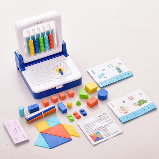 得力5行学具盒74317 商品图1
