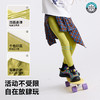 fx-咕噜日记儿童彩色柔软高弹运动舒适打底裤PDK2510 商品缩略图4